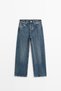 Orta balloon fit jean - 5