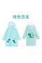 Cute Dinosaur, Bee, Star, Cloud, and Palm Tree Patterned Raincoat for Girls and Boys with Hood, Transparent Visor, and Reflective Strips—Matches Backpack - 7