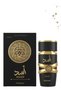 4 قطع Asad Perfume 100 مل - 3