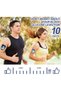 32 Pack Overpatch Compatible with Omnipod 5, Nature Views - 6