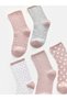 High-Quality Socks from Çelebi Store: Set of 5 Embroidered Women's Socks. - 2