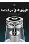 غلاية ذكية سعة 1.5 لتر، وعاء زجاجي، 1800-2000 واط - 7