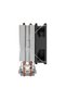 Gamdias Boreas E1-210 Lite, 92mm, Cpu Tower Type Air Cooling, Direct Contact Technology 2 - 2