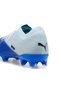 ULTRA NITRO™ 7 MATCH FG/AG Unisex Soccer Cleats - 2