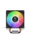 Gamdias Boreas E1-210 Lite, 92mm, Cpu Tower Type Air Cooling, Direct Contact Technology 2