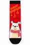 New Year's Gift in a Red Box - UNISEX Christmas Stocking - Gift Stocking in a Red Box - NEW YEAR'S STOCKING - 2