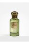 مجموعة عطور فاخرة - Zeleny, Exotic & Endless (3 × 100 مل) - 4