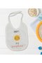 BK Kids "Daddy's Little Sunshine" Designer Baby Bodysuit and Bib Gift Set - Model 1 12-1 - 4