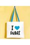 I Love Dubai Turquoise-Colored Handle Gabardine Fabric Bag 40x35cm, Printed Shoulder Bag, Shopping