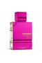 Amber Oud Ultra Violet Eau de Parfum 120ml for Unisex - 2