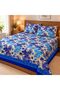 King Size Flat Bedsheet Set, 3 Pieces, 260 x 240 cm (Beige) - 4
