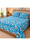 King Size Flat Bedsheet Set, 3 Pieces, 260 x 240 cm (Sky Blue) - 3