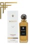 7 قطع Roshn Riyadh Perfume 200 مل - 3