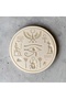 Ancient Egypt-Themed 3D-Printed Coaster Set with Pyramid Stand - Decorative Coasters and Coffee Serving Accessories - 4
