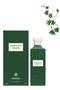 11 قطعة Emerald Soul Diamond Perfume 200 مل - 3