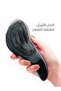 فرشاة فك تشابك الشعر - أسود - 4
