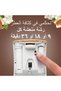 حامل رذاذ أوتوماتيكي ومجموعة إعادة تعبئة أنيقة برائحة العنبر والعود، سعة 269 مل - 4
