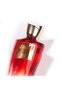 عطر أصداء - 2