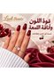 Silky soft pink press-on nails - 7
