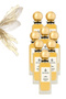 8 قطع من عطر Riyadh Roshn الأبيض 250 مل
