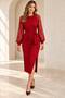 Women's Long-Sleeved, Patterned, Belted, Slit, Draped Midi Length Evening Gown - 6