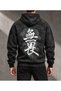 BATIK DISCOLORED JAPANESE DRAGON SWEATSHIRT, UNISEX, Oversized