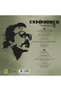 Cem Karaca Immortals 2 Plak - 2