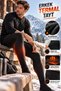 Men's Brushed Inside Thermal Leggings—Winter-Ready, Heat-Retaining, and Stretchy Cotton Underwear - 2