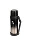 Daima 4Season Thermal Thermos, Black, 1800 ml - 5
