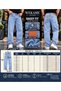 Men's Baggy High Denim Jean Snow Wash Pants - 7