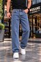 Men's Baggy High Denim Jean Snow Wash Pants