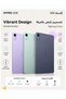 XPad 30E 4G Tablet 11-inch 8GB (4+4) RAM 128GB Deep Blue with back cover inside - Middle East Version - 3