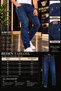 Men's Stretch Fabric Slim Fit Denim Jeans - 6