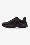 Wulcan Trail Men's Athletic Shoes - 2