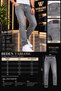 Men's Stretch Fabric Slim Fit Denim Jeans - 6