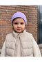Lilac Jersey Kids' Beanie
