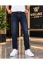 Men's Stretch Fabric Slim Fit Denim Jeans - 4