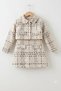 Youth 2-Piece Set - 5