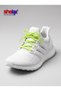 Round Smart Shoelace - Mottled Neon Yellow
