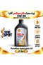 زيت محرك هيليكس ألترا 5W-30، تركيبة صناعية بالكامل، يتوافق مع معايير API SP – 1 لتر. |   هيليكس ألترا
