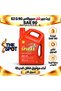 زيت تروس Spirax S2 G 90 SAE 90 – 4 لتر