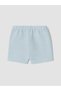 Lcw Baby Ecru Printed Baby Boy Shorts Set - 8