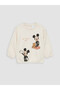 Lcw Baby Beige Printed Baby Boy Set - 2