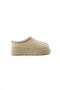 Mira Beige Suede Women's Casual Boots with Fur-Lined Embroidered Thick Sole - 7