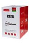 كابل شبكة إيثرنت UTP CAT6 بطول 305 متر