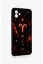 Samsung A04 Compatible Silicone Case with Aries Zodiac Sign Design. - 3
