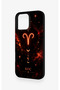 iPhone 16 Pro Max Compatible Silicone Case with a Zodiac Sign of Aries Design. - 4