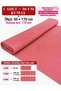 100% Cotton Patterned Poplin Fabric - Striped - (50×170cm)