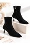 Women's Pointed Toe Zip-Up Pencil-Style Stiletto Boots - 7