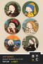 ARTSERIES Set of 6 Coasters. 9 cm, 3 mm MDF, UV Printing, Decorative Coasters - 2